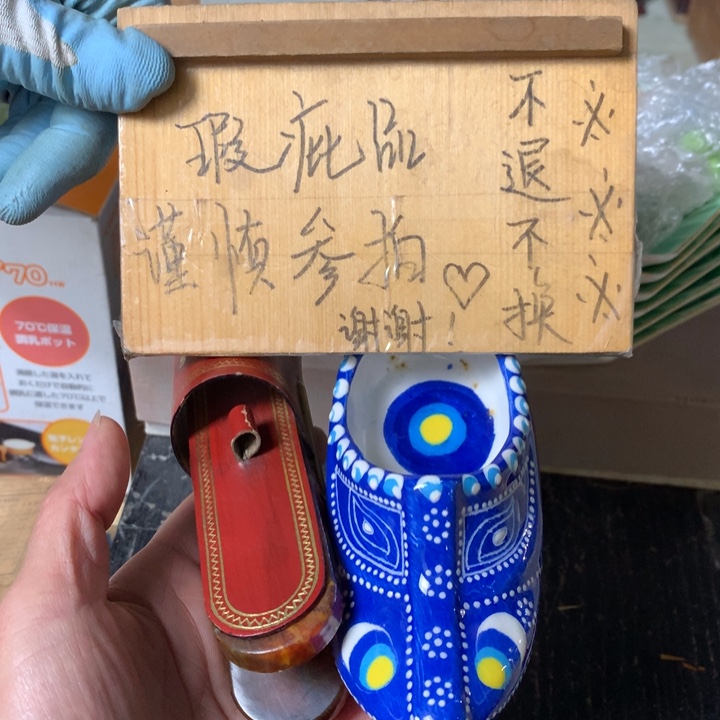 杏***手工艺品工艺品工艺品工艺品