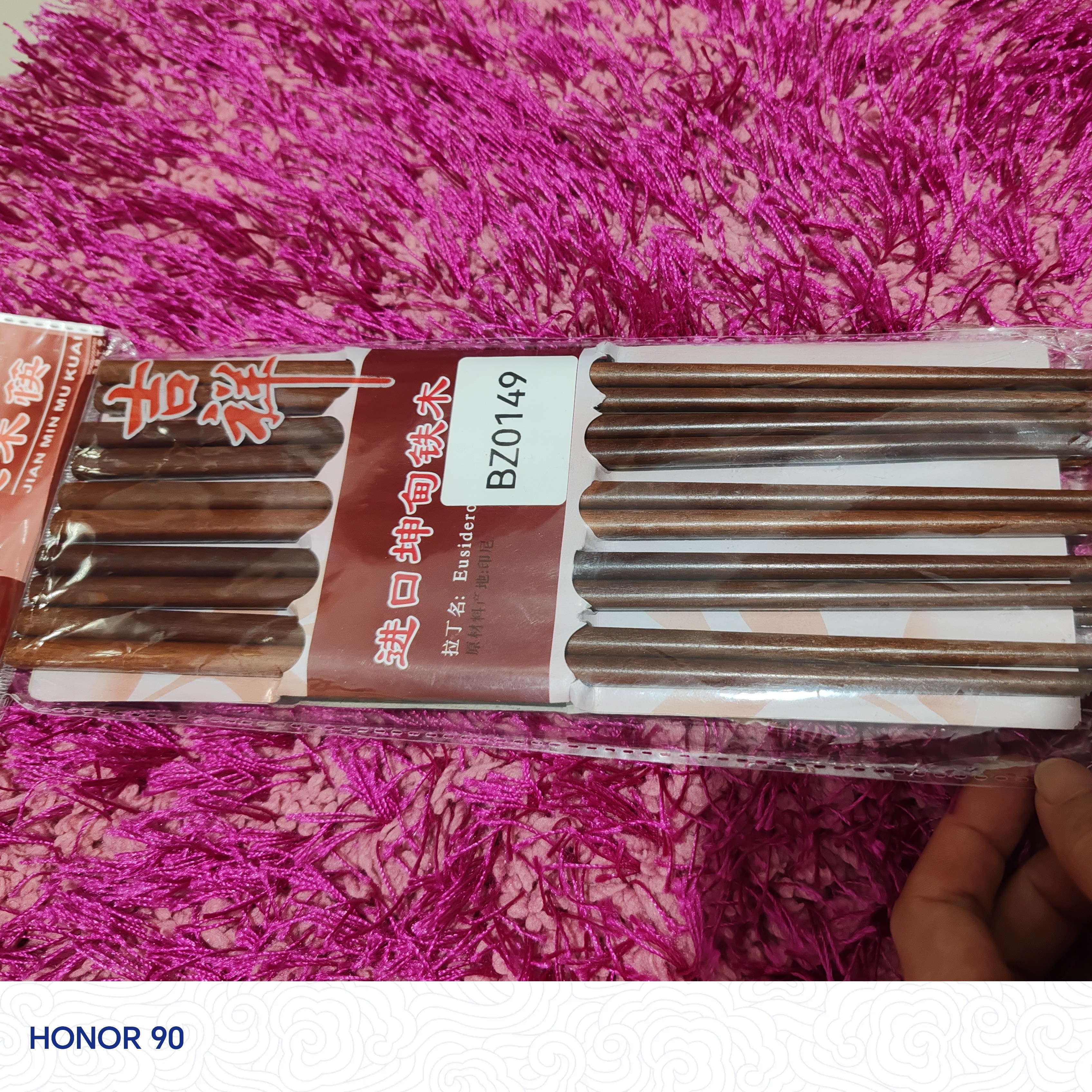 发20双铁木实木家用筷子