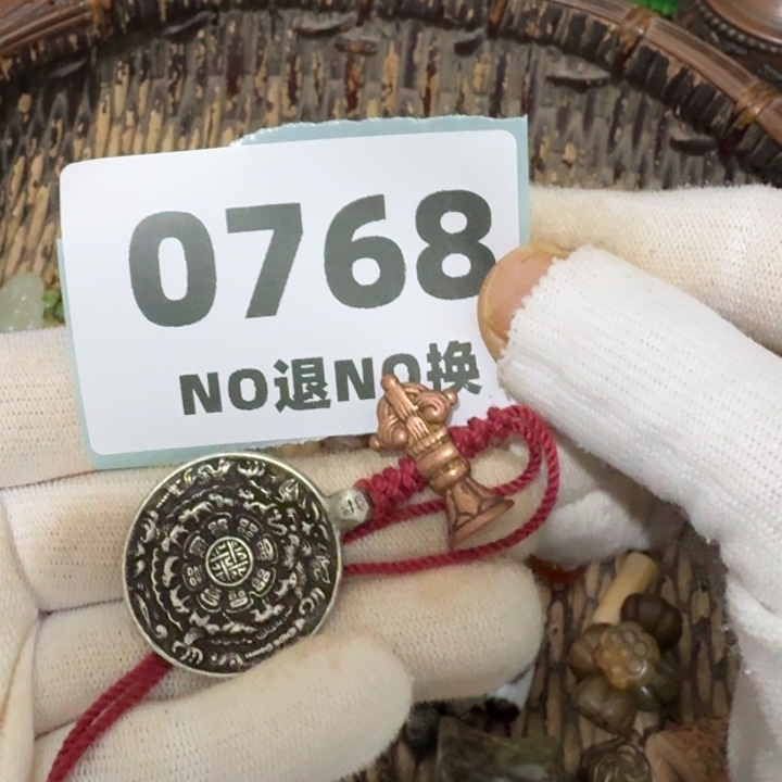 細***心铜挂件挂件挂件挂件