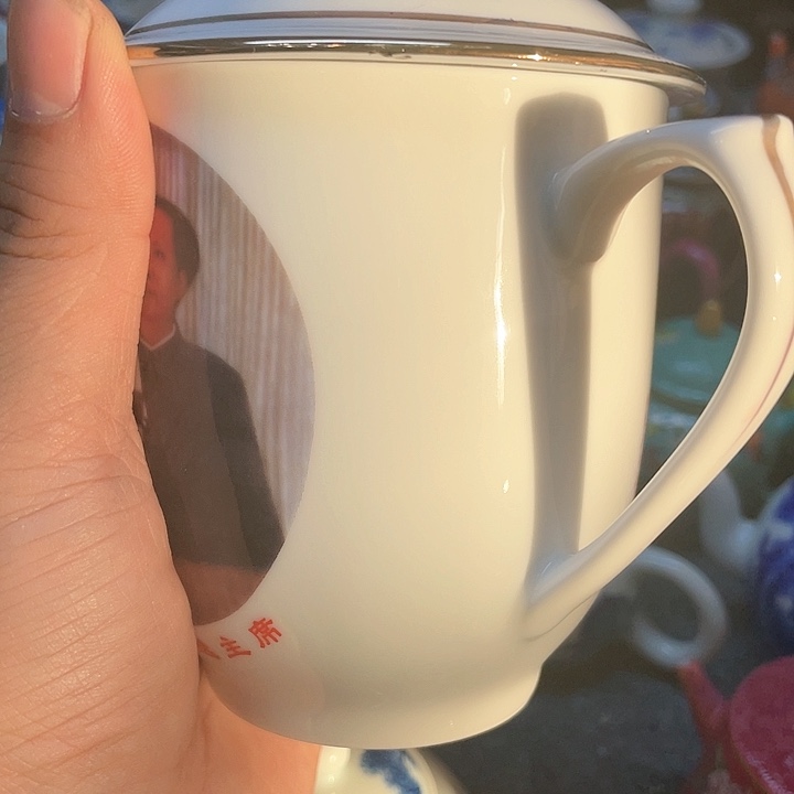 景德镇陶瓷研究所