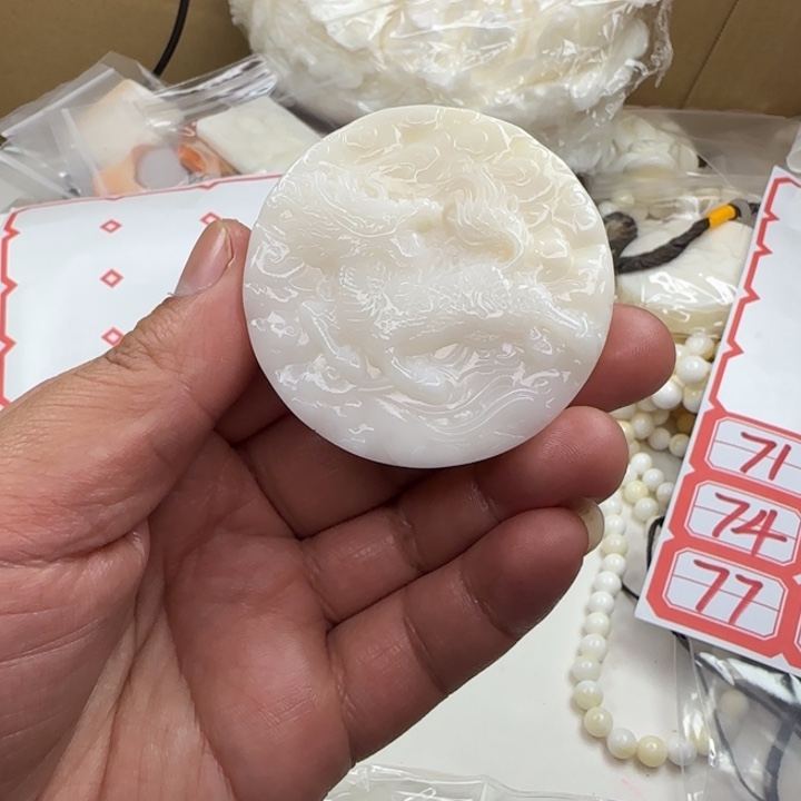 吊坠贝壳71号麒麟