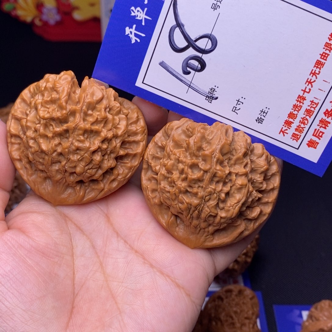 108号链接官帽5.1尺00000