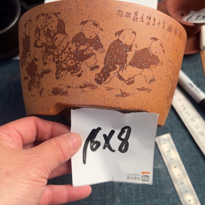 呜呜呜太好看太好看