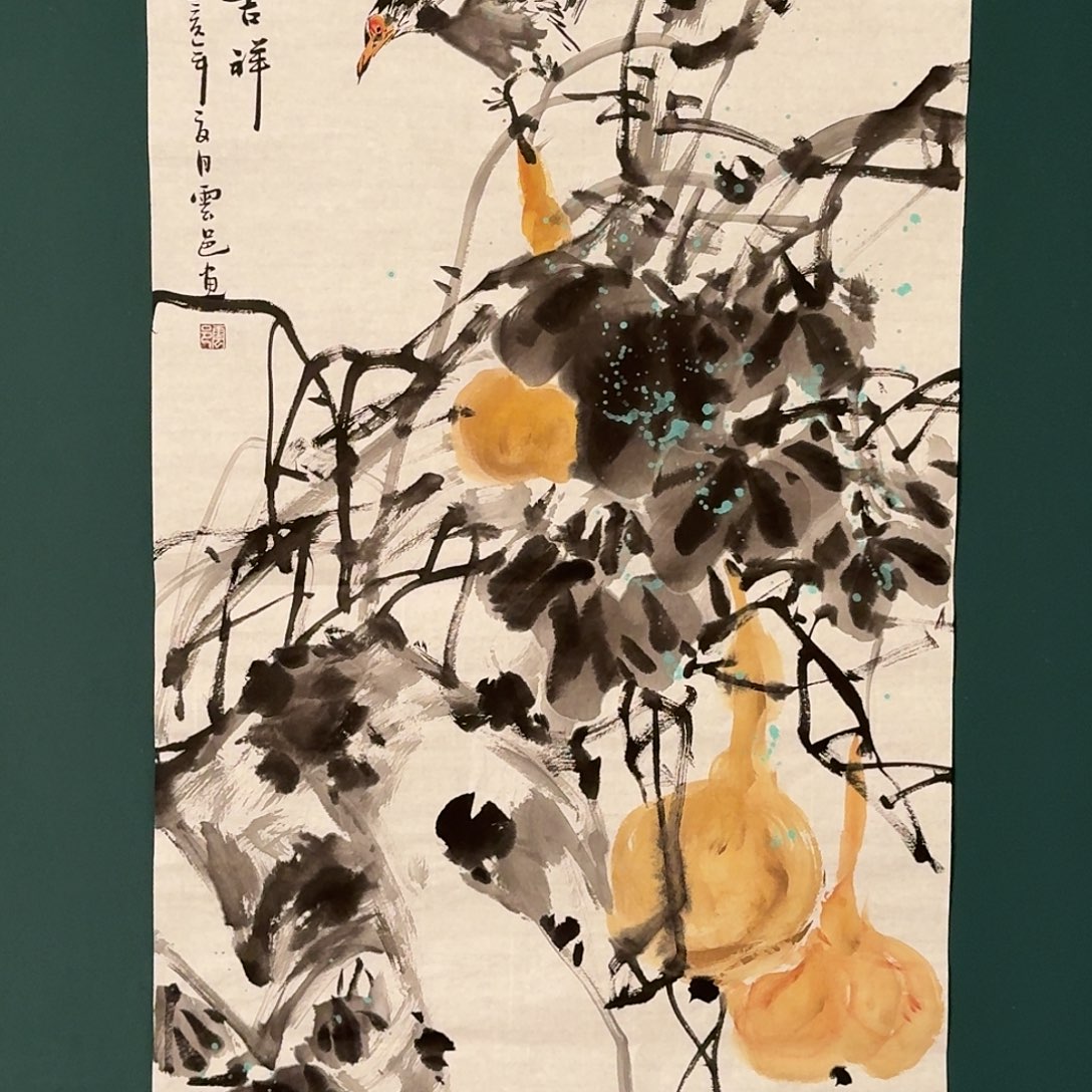 国画云邑老师的作品
