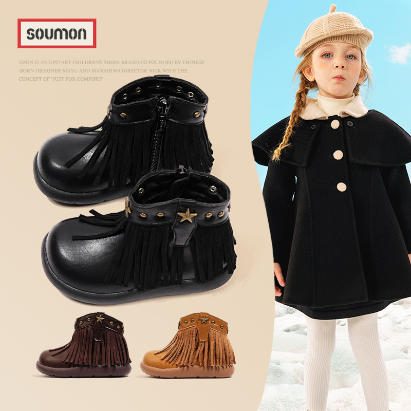 儿童皮靴加绒保暖女童靴子软底宝宝靴小童外穿棉靴及踝短靴流苏靴
