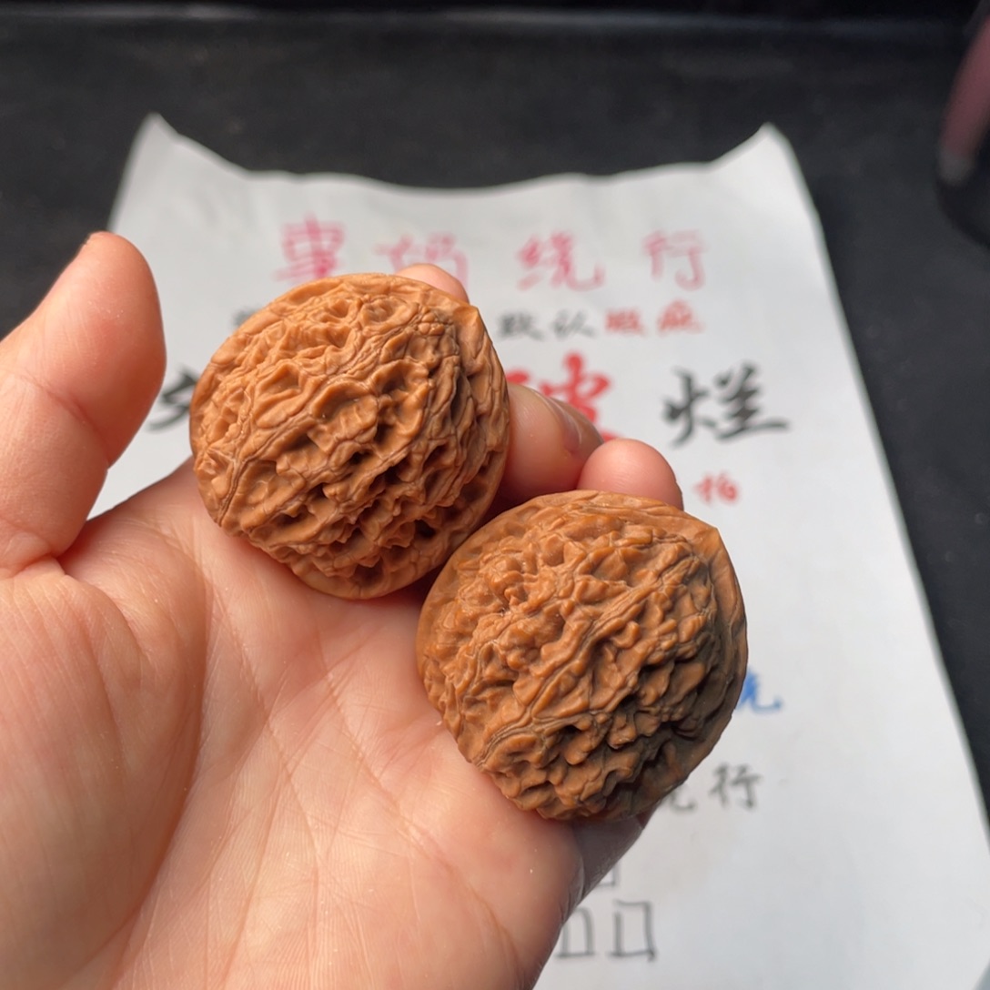 文玩核桃把件919。39水龙纹