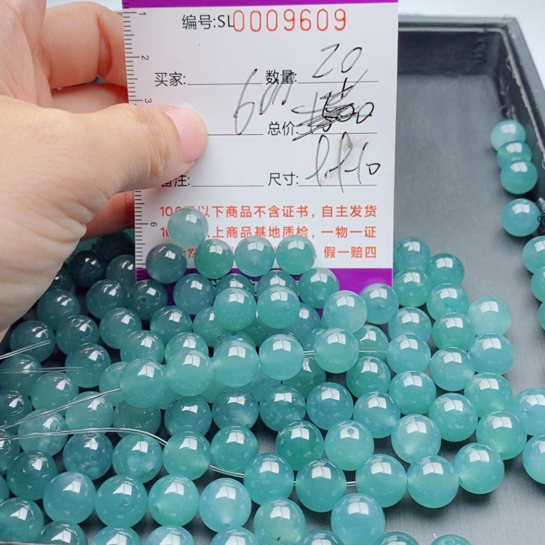 未镶嵌手链翡翠多样性发货散珠自选