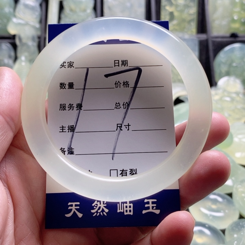 【闪购商品】合金蛇纹石玉手镯1****0