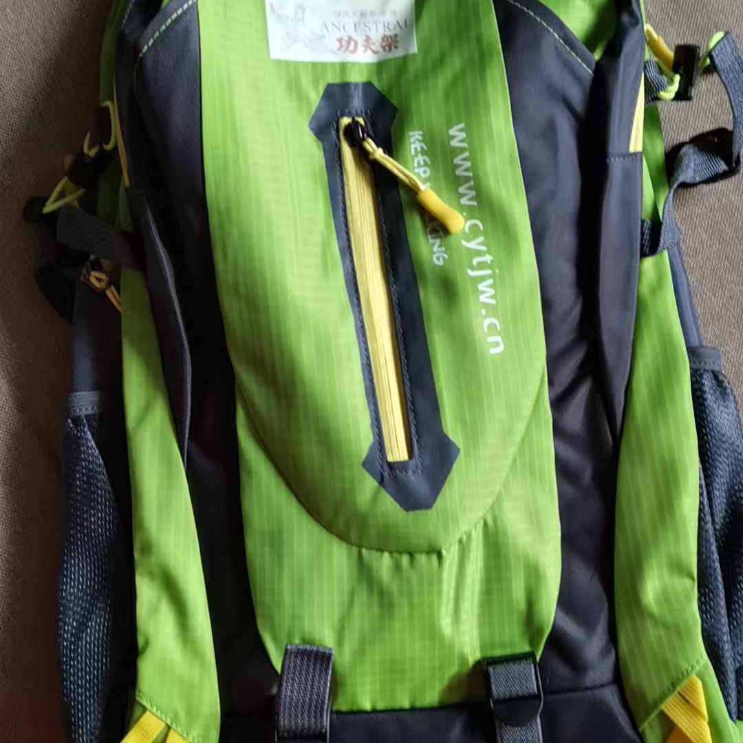 陈氏太极拳家传功夫架专属背包