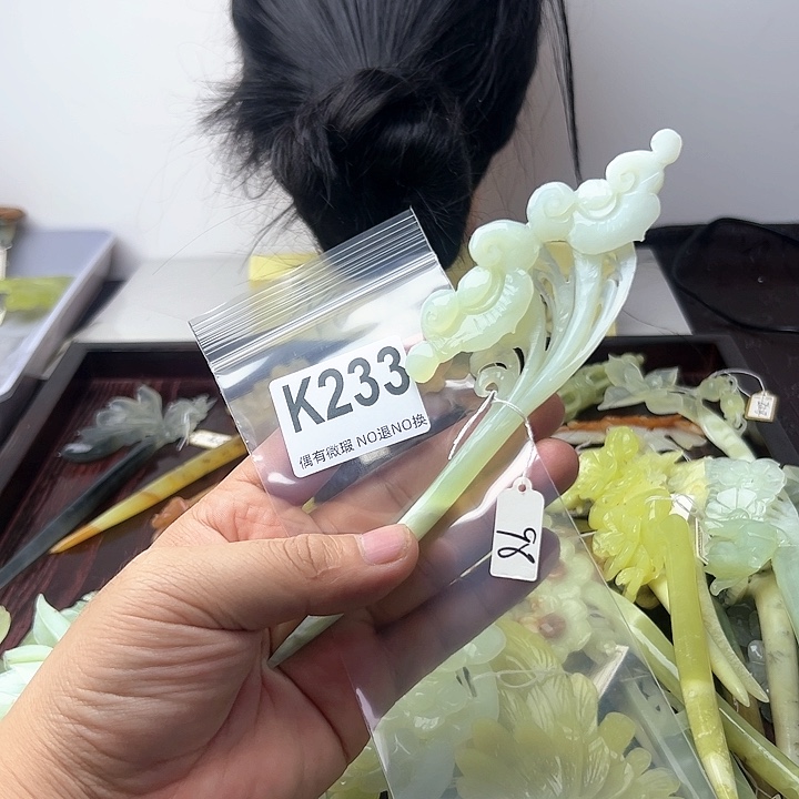 蛇纹石玉发饰合金苹**橙