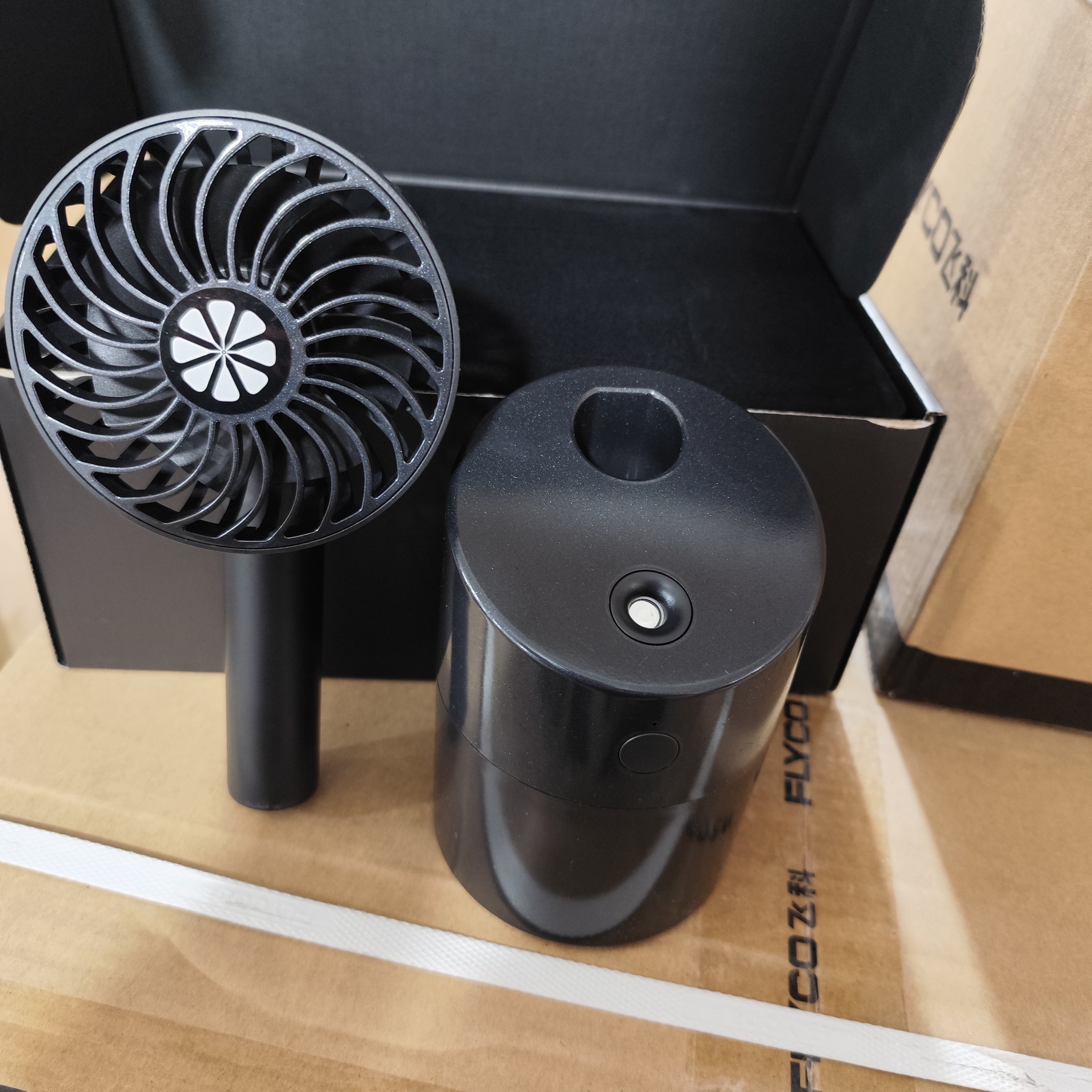 5497-［USB可手持 可桌面风扇］款式不挑