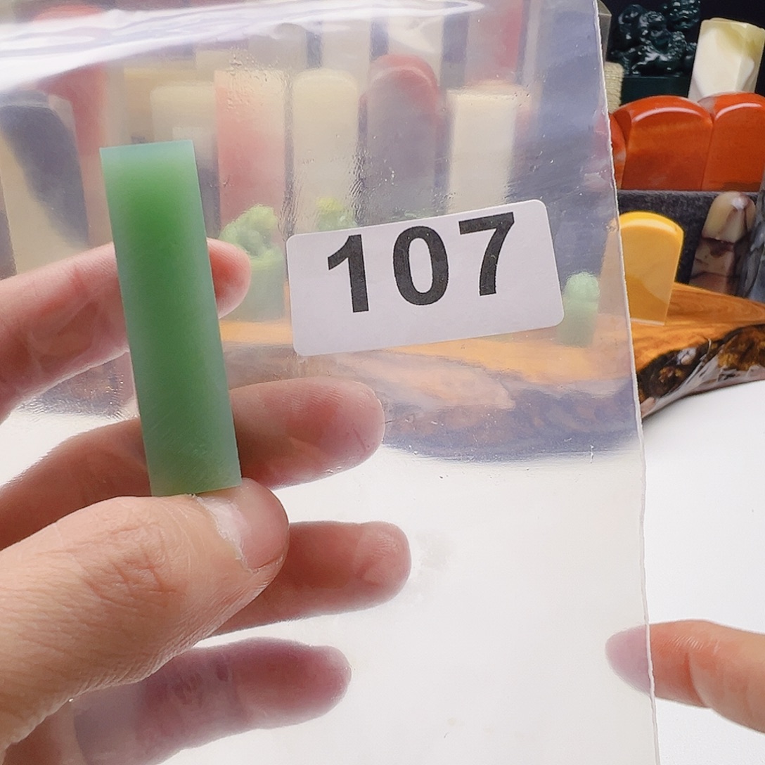 星***三老挝石老挝精品107