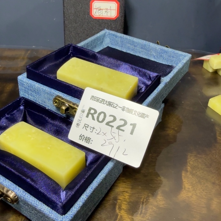 青田石11.21青田石雕厂家直销