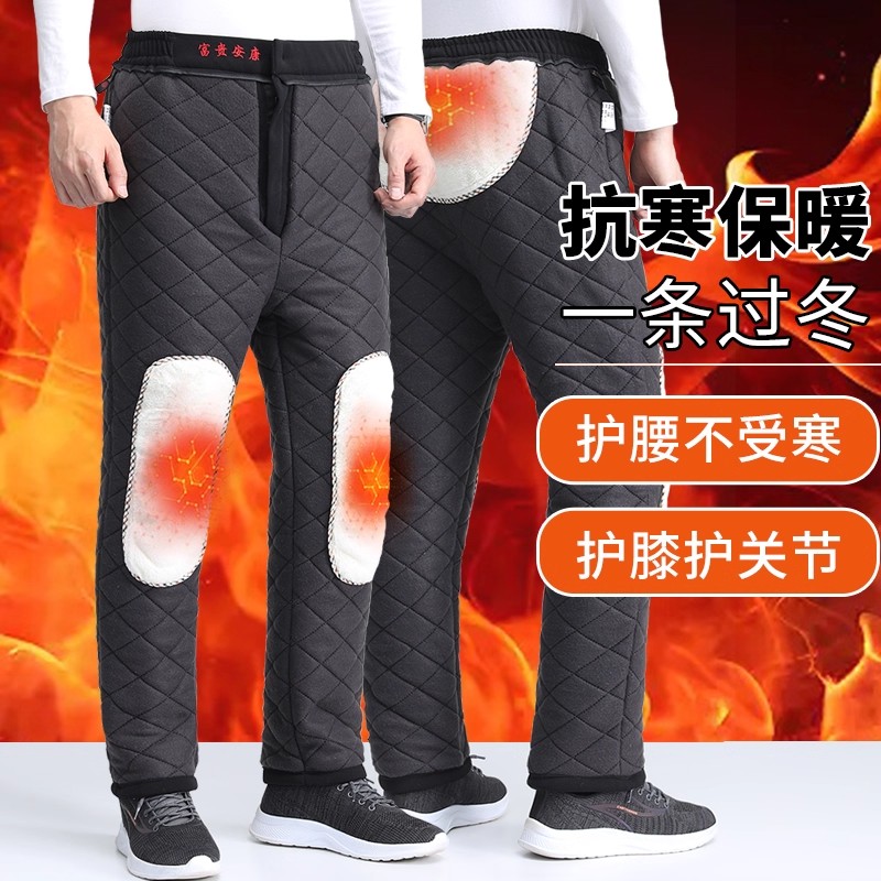 中老年保暖棉裤男冬季加绒加厚加大绒裤休闲外穿爸爸高腰宽松弹力