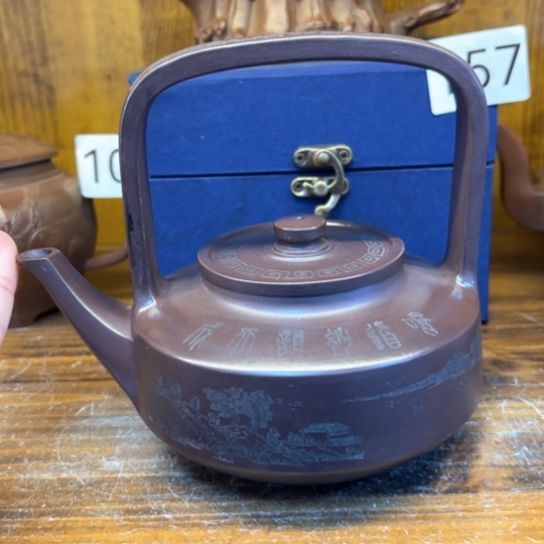 【闪购商品】紫砂茶壶紫砂壶等