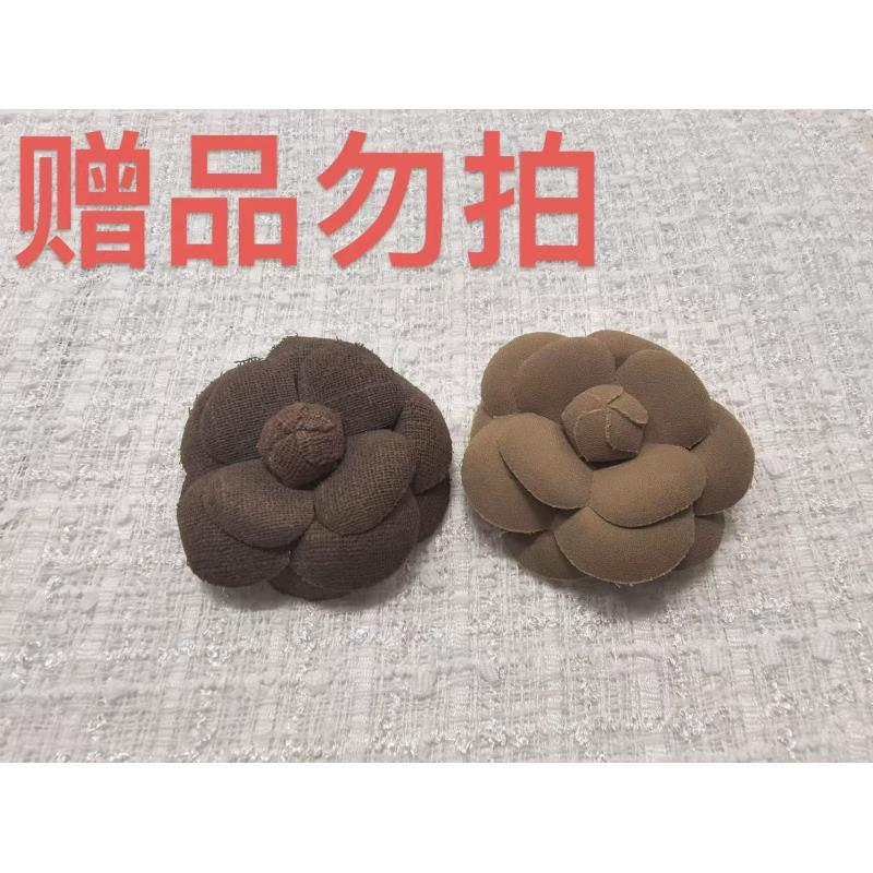 非金属布艺胸针 赠品勿拍剀剀莉两色轻奢时尚优雅百搭款山茶花