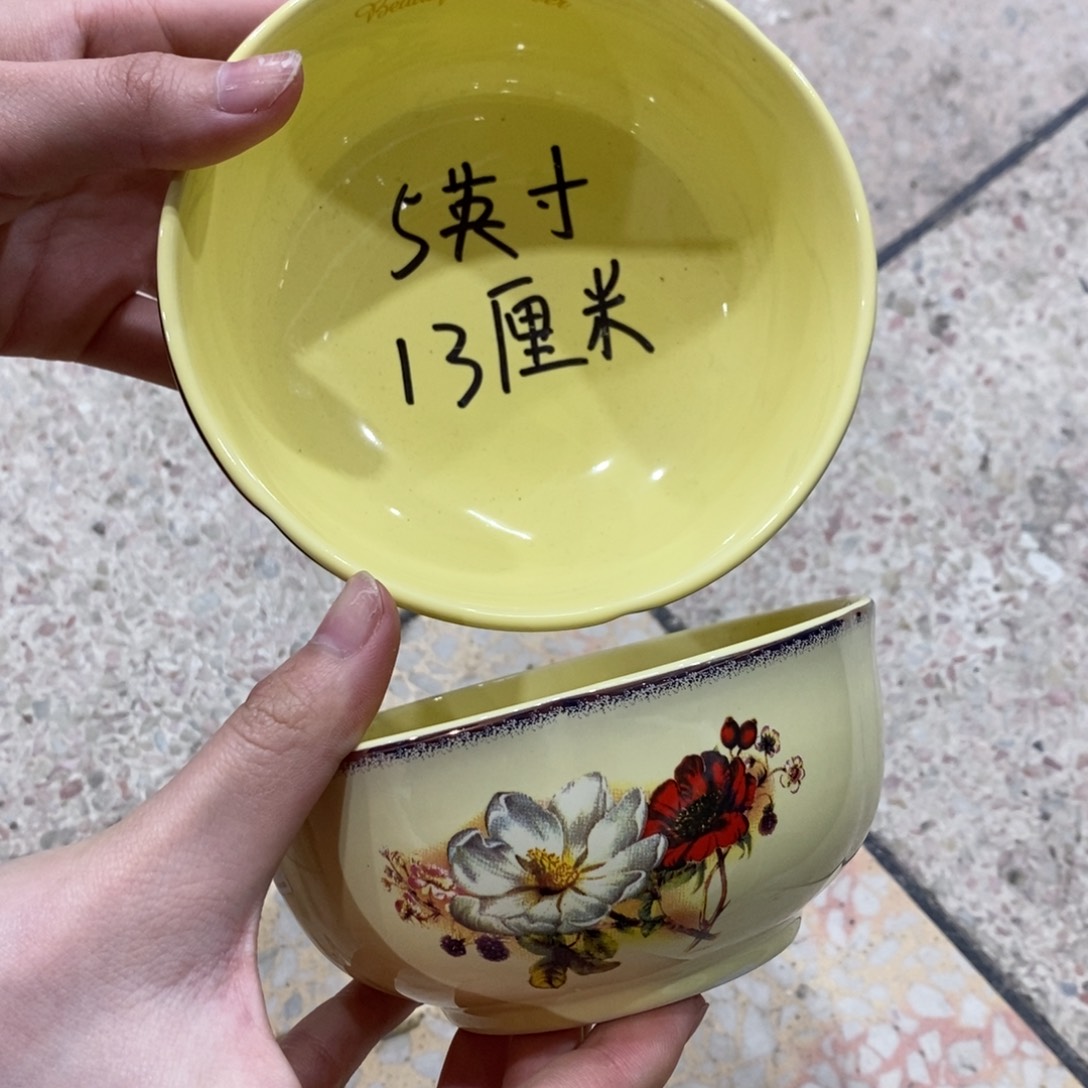 陶瓷陶瓷陶瓷陶瓷