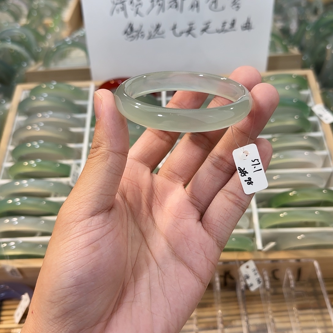 玛瑙/玉髓未镶嵌手镯圈口57.1