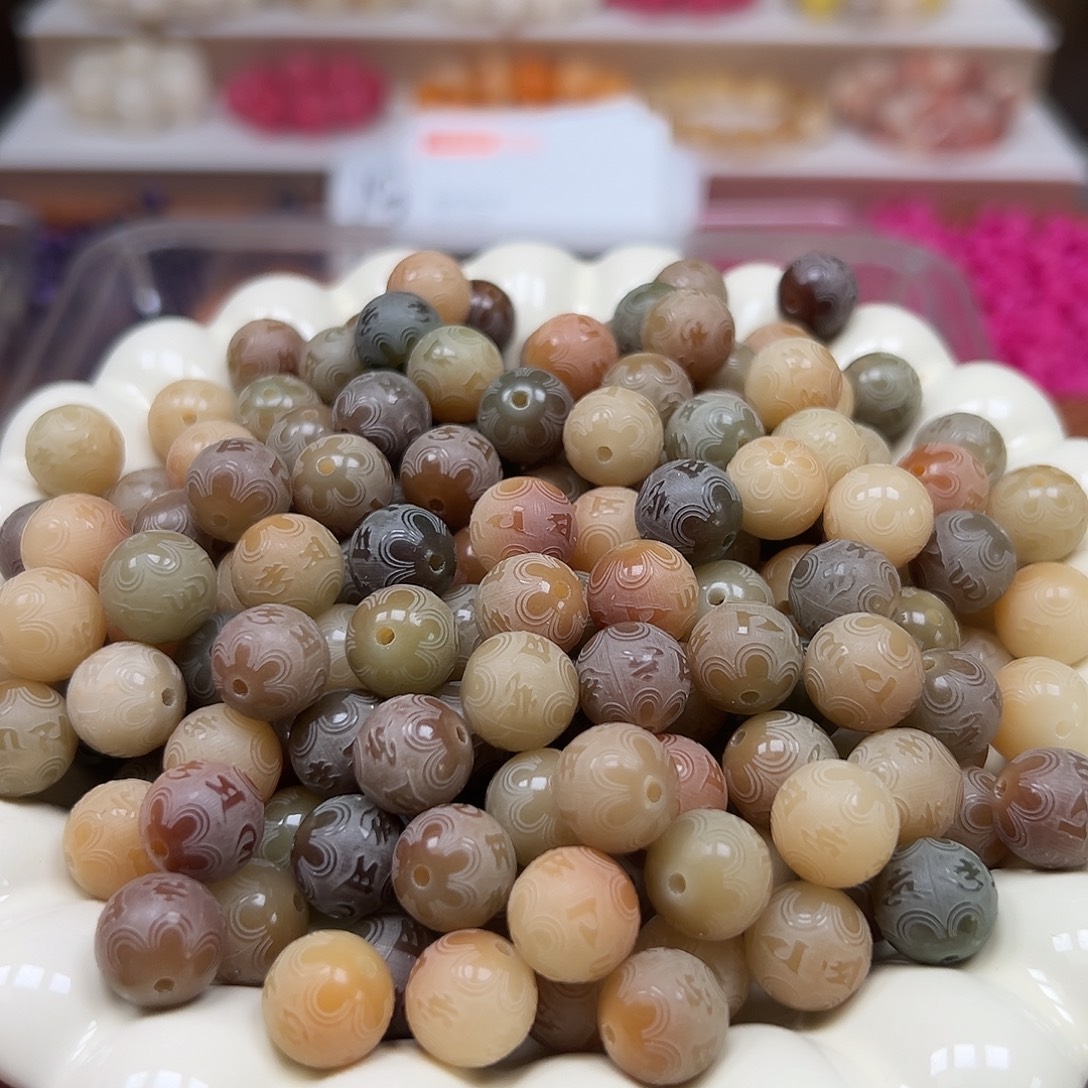 菩提根/象牙果手串卡12敦煌六字真言110颗