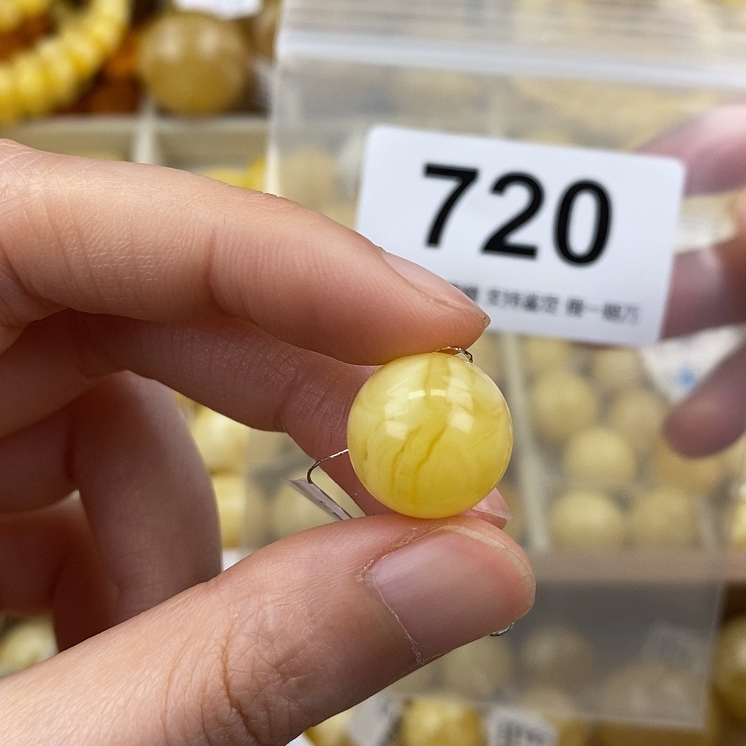 蜜蜡未镶嵌珠宝奇石14.7