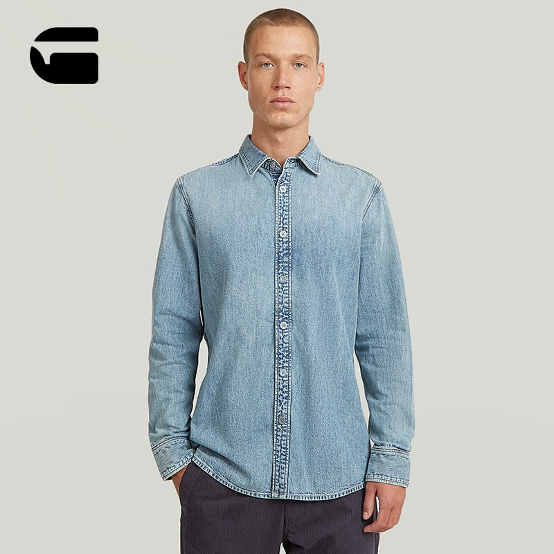 G-STAR RAW25年冬季新款Clean男士修身衬衫长袖休闲牛仔衬衫时尚
