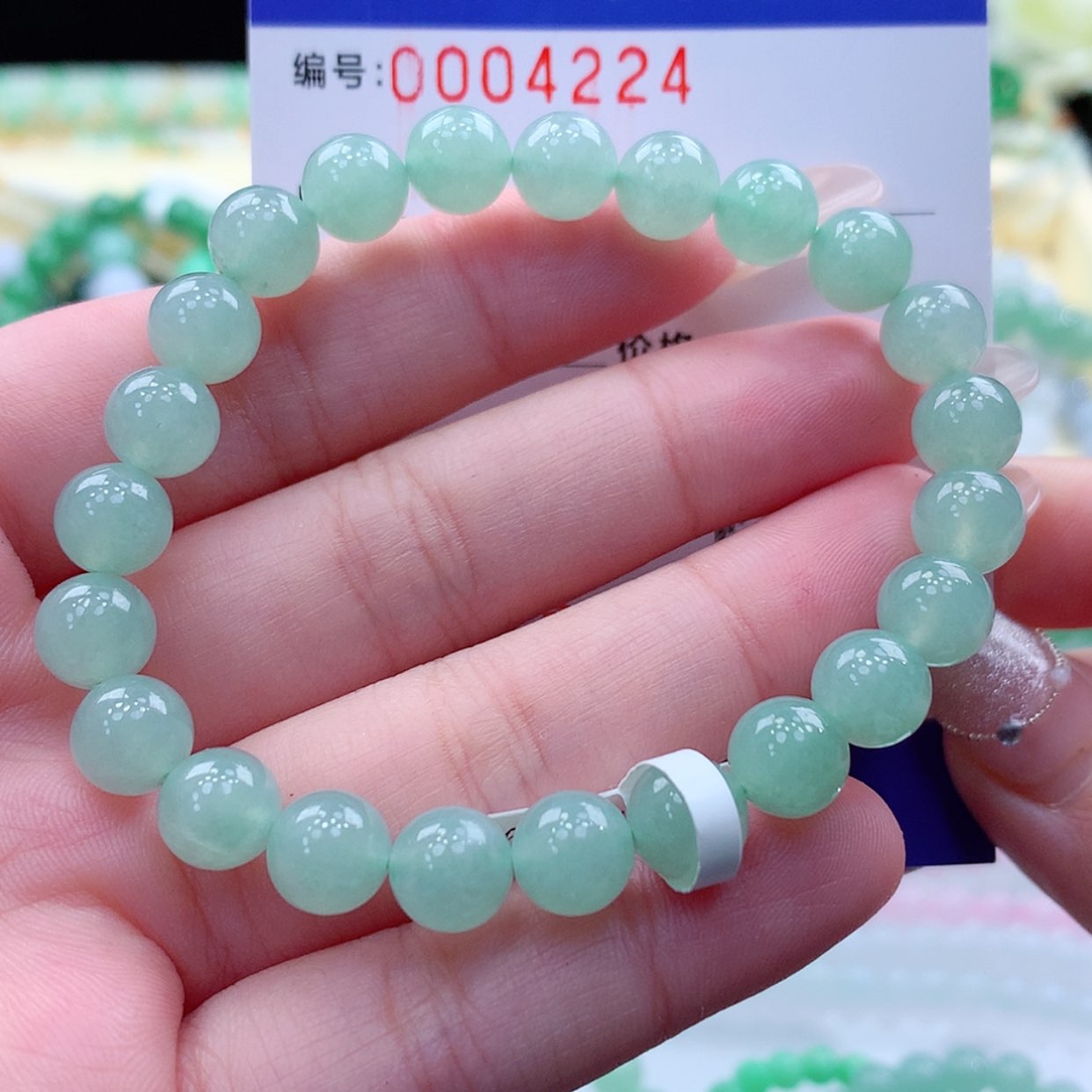 【闪购商品】翡翠颈饰未镶嵌?***?缅甸天然a货翡翠