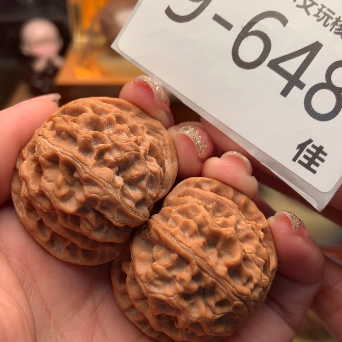 文玩核桃把件38苹果