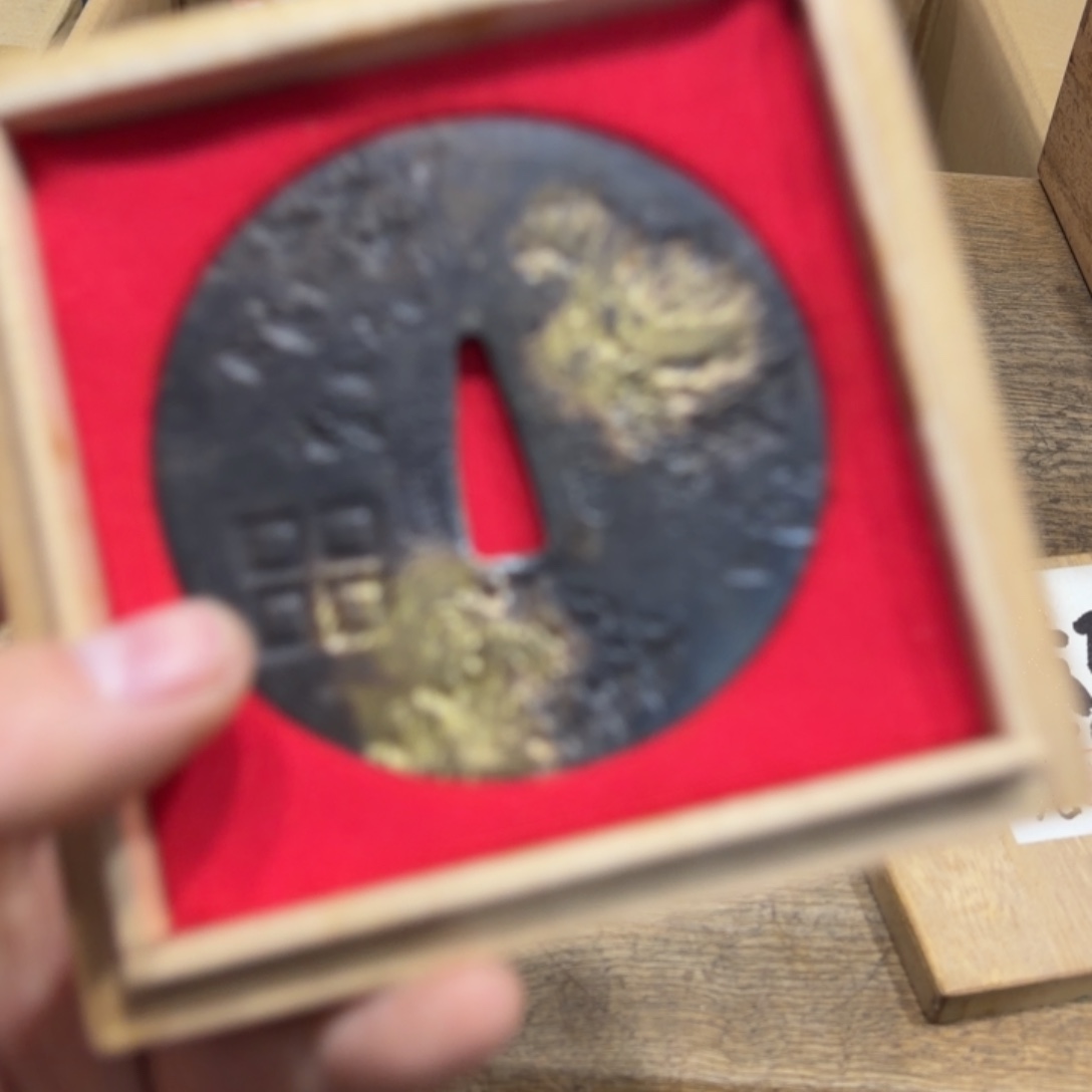 般若中古美术工艺品