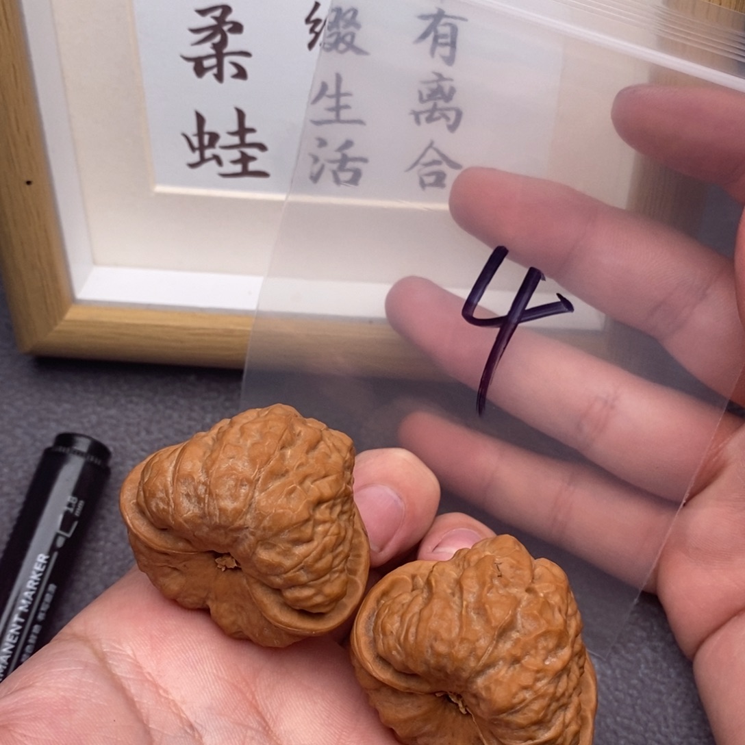 把件文玩核桃蛤蟆头42尺蛙饼轻微扫尖