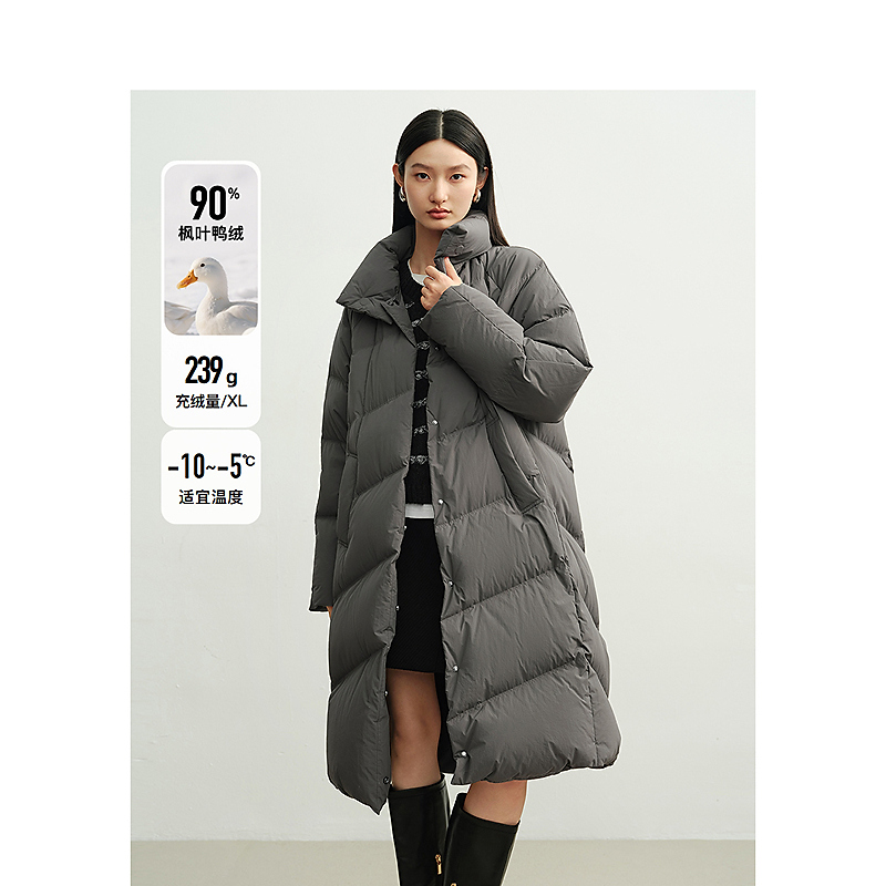 【粉丝专享】DC-NICE 羽绒服9513