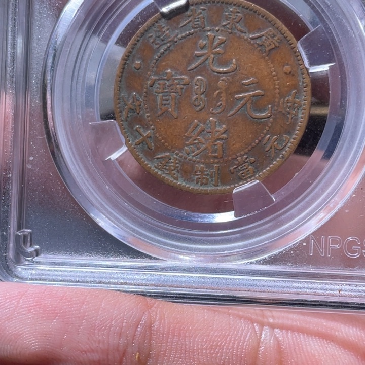 金属豪豪豪豪豪豪8459