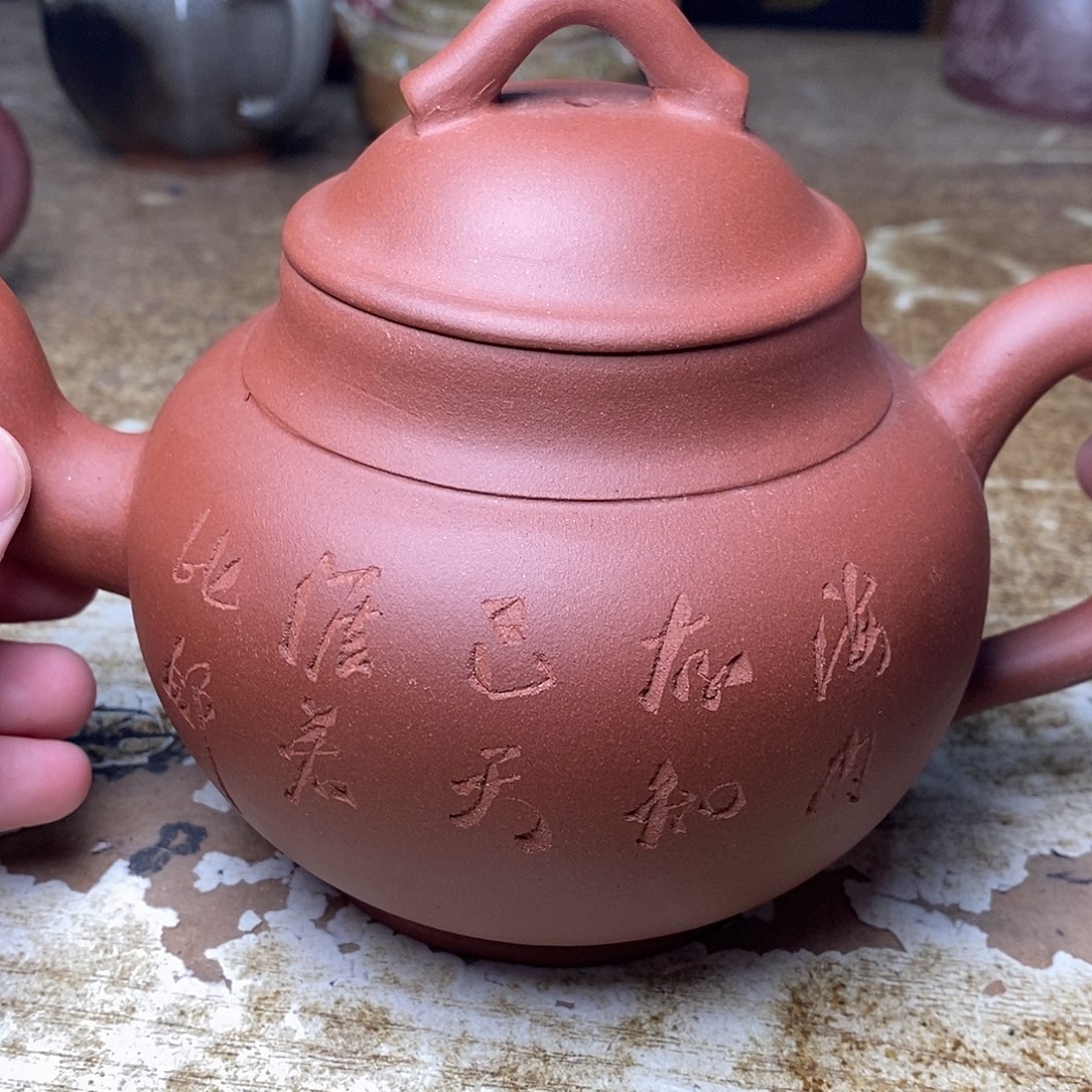 紫砂茶壶紫砂艺术