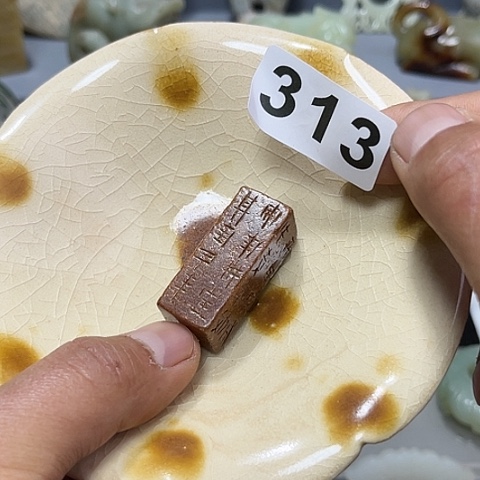 瓷片瓷器制作过程是根据不同