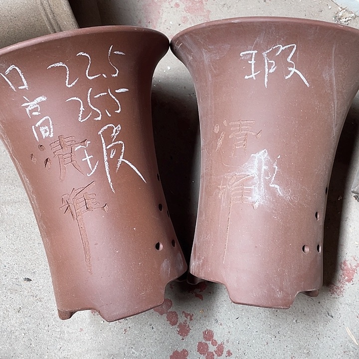 红陶紫砂紫砂紫砂