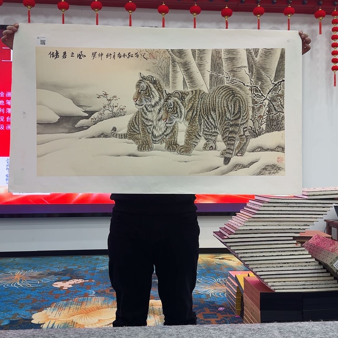 国画艺术家的作品