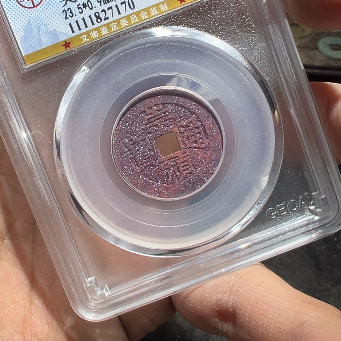 小陈小陈  手机挂件工艺品 003