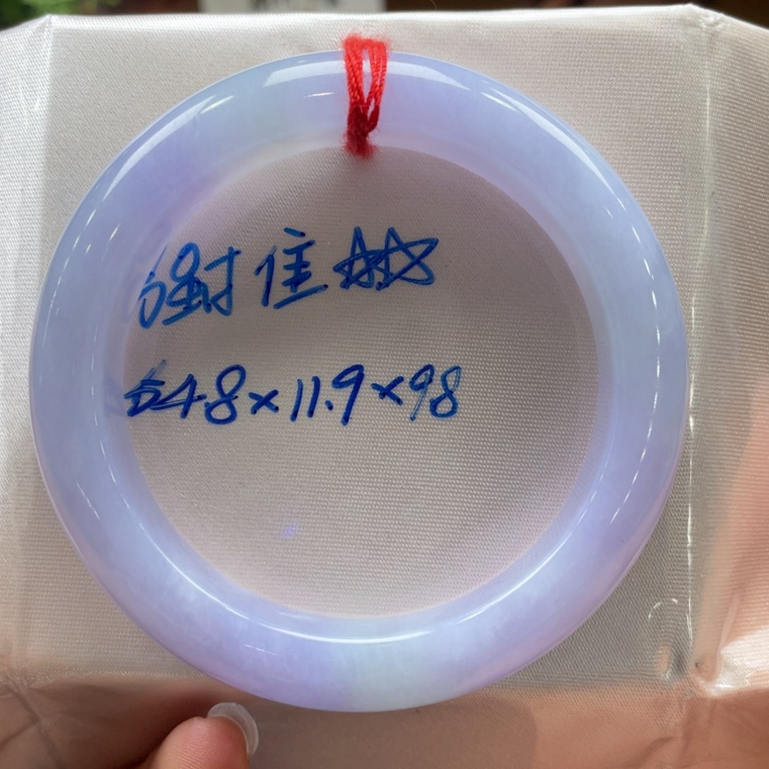 翡翠手镯未镶嵌19号