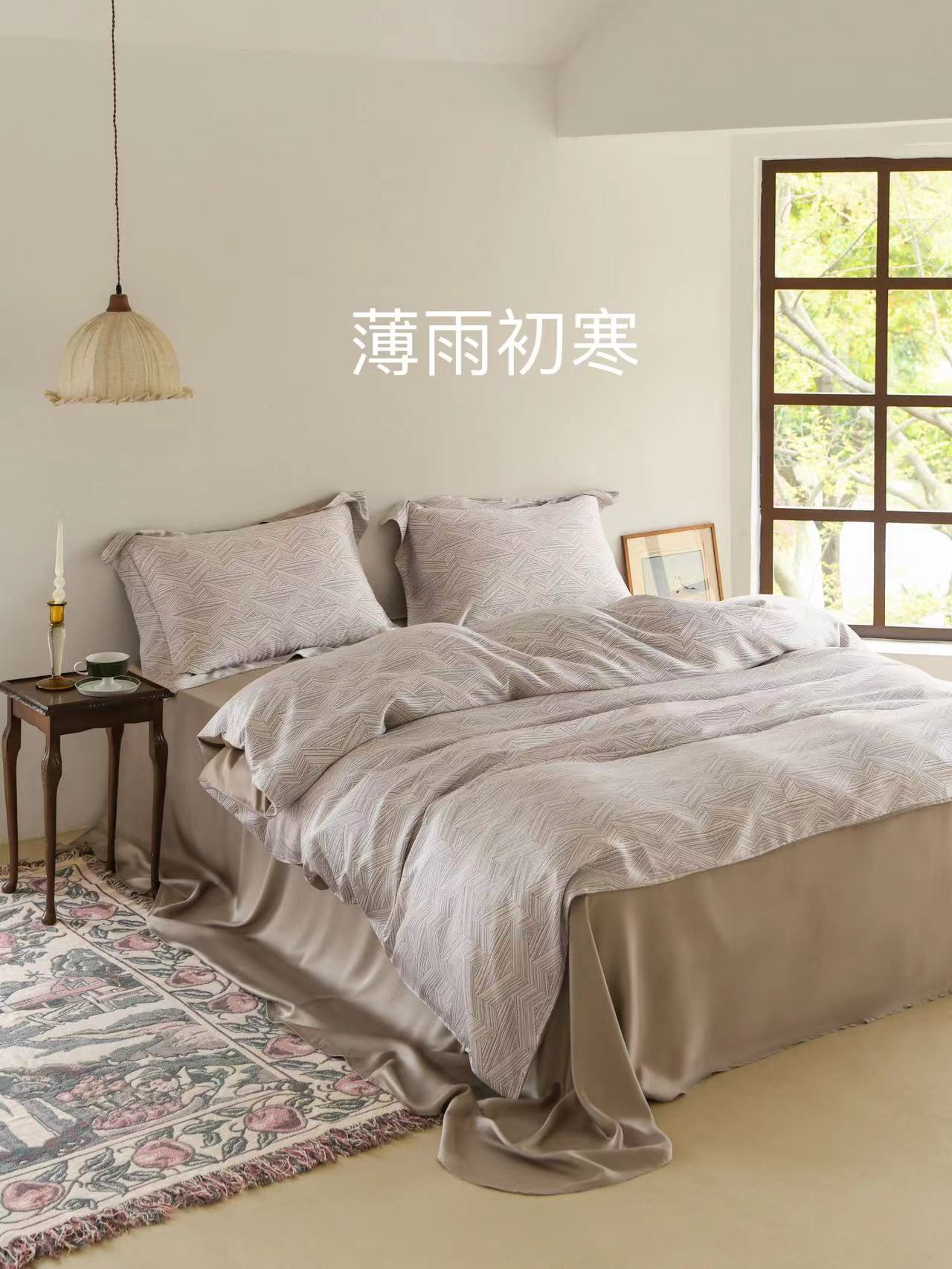 【订单尾货】60s‘Tencel 莱赛尔兰精天丝数码印花四件套