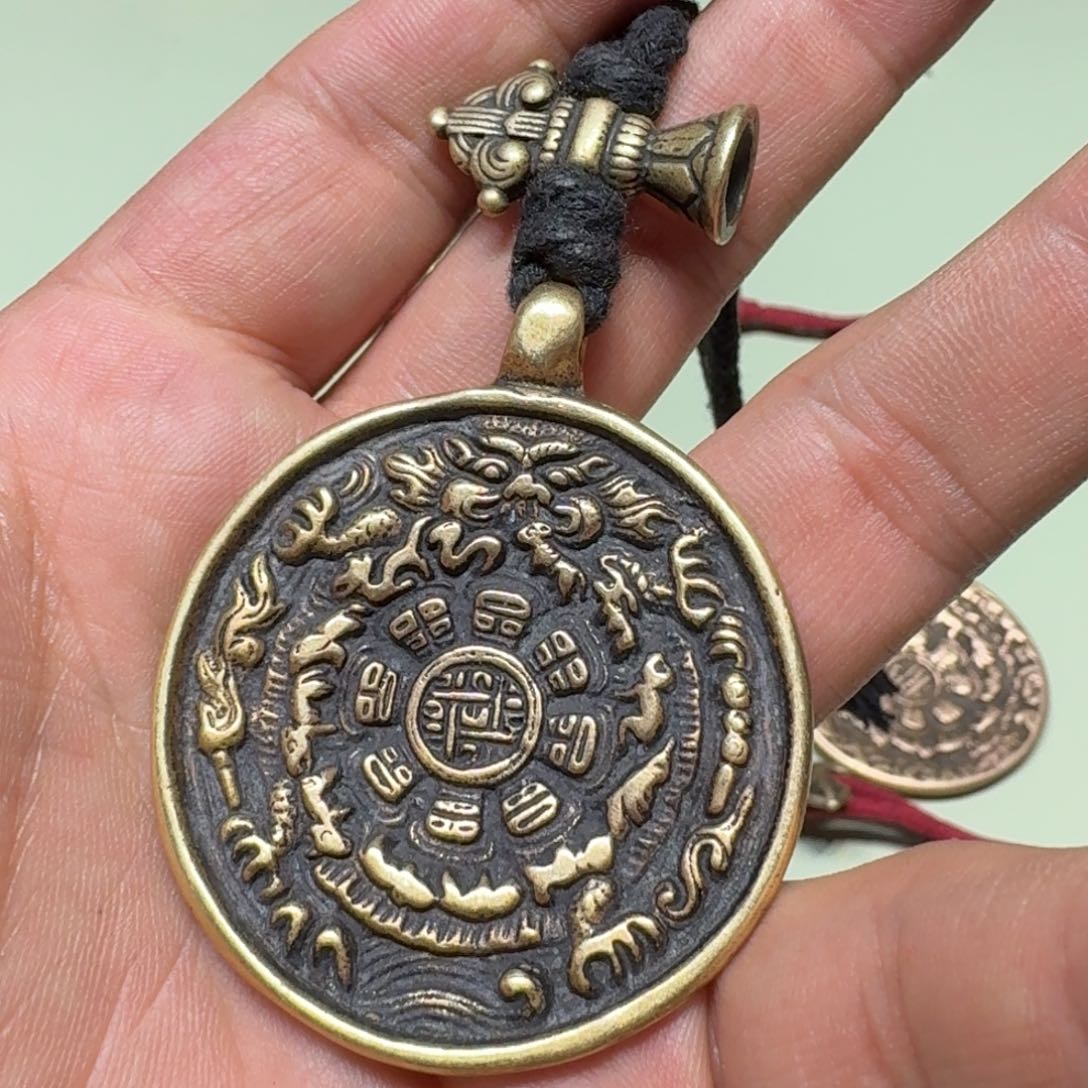 九宫牌喜欢带回家