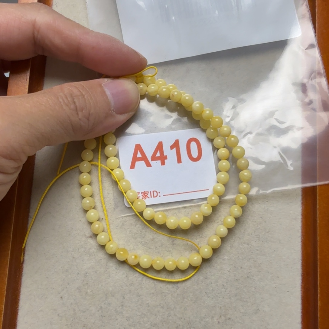 琥珀未镶嵌手链琥珀蜜蜡手链5mm+