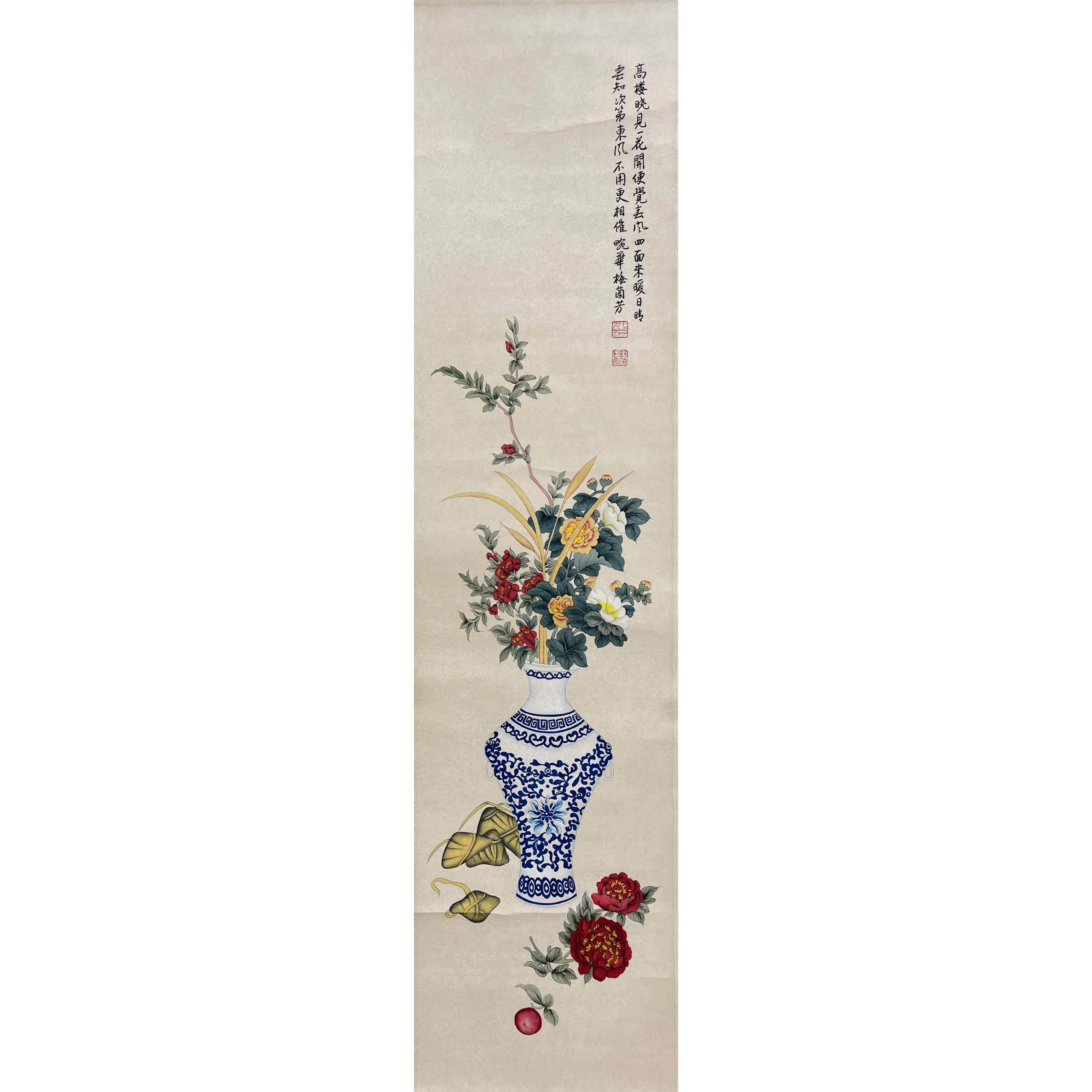 Lot 1176 梅兰芳 《博古花卉图》  100cm*25cm