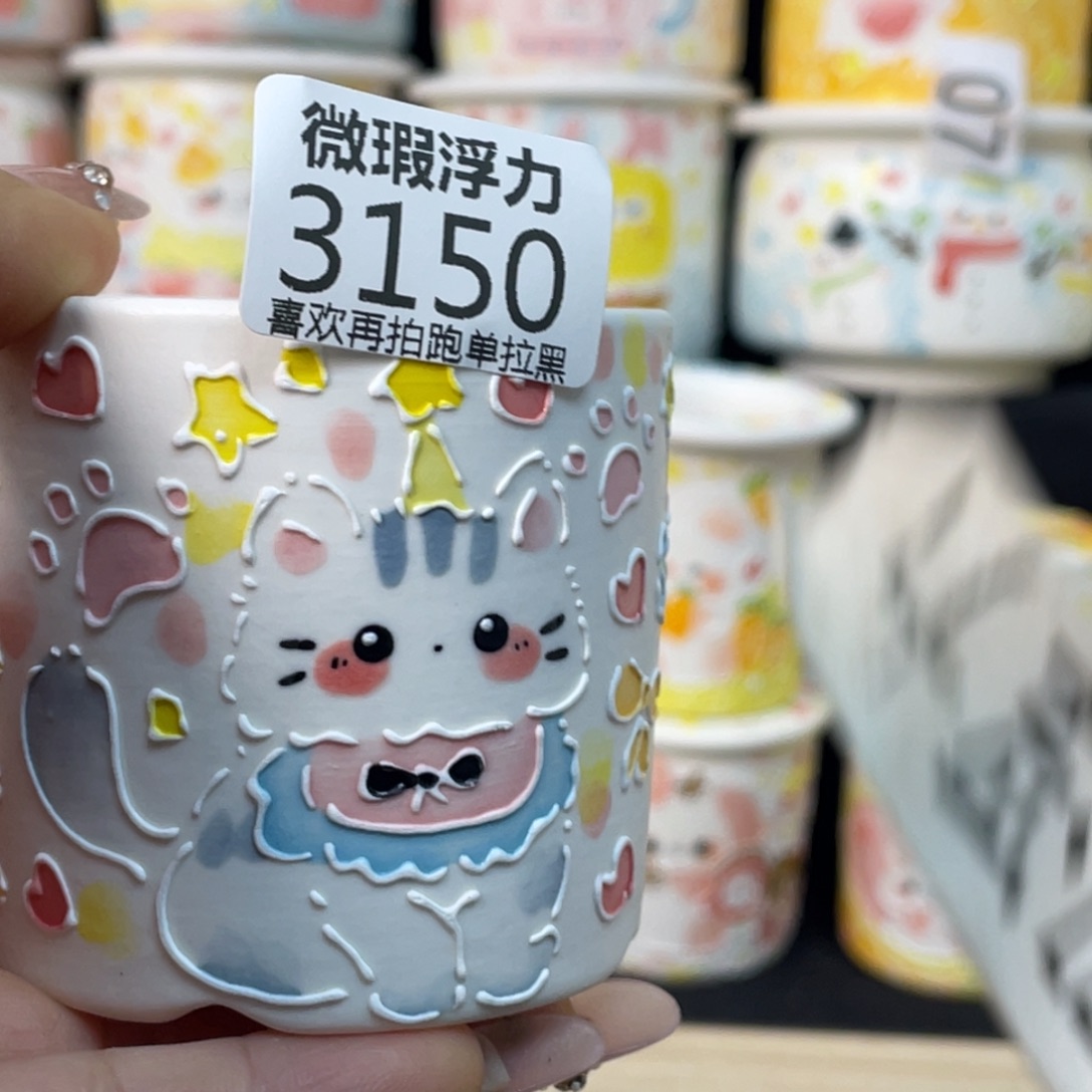 3150 小嘟嘟嘟嘟嘟嘟嘟嘟嘟嘟