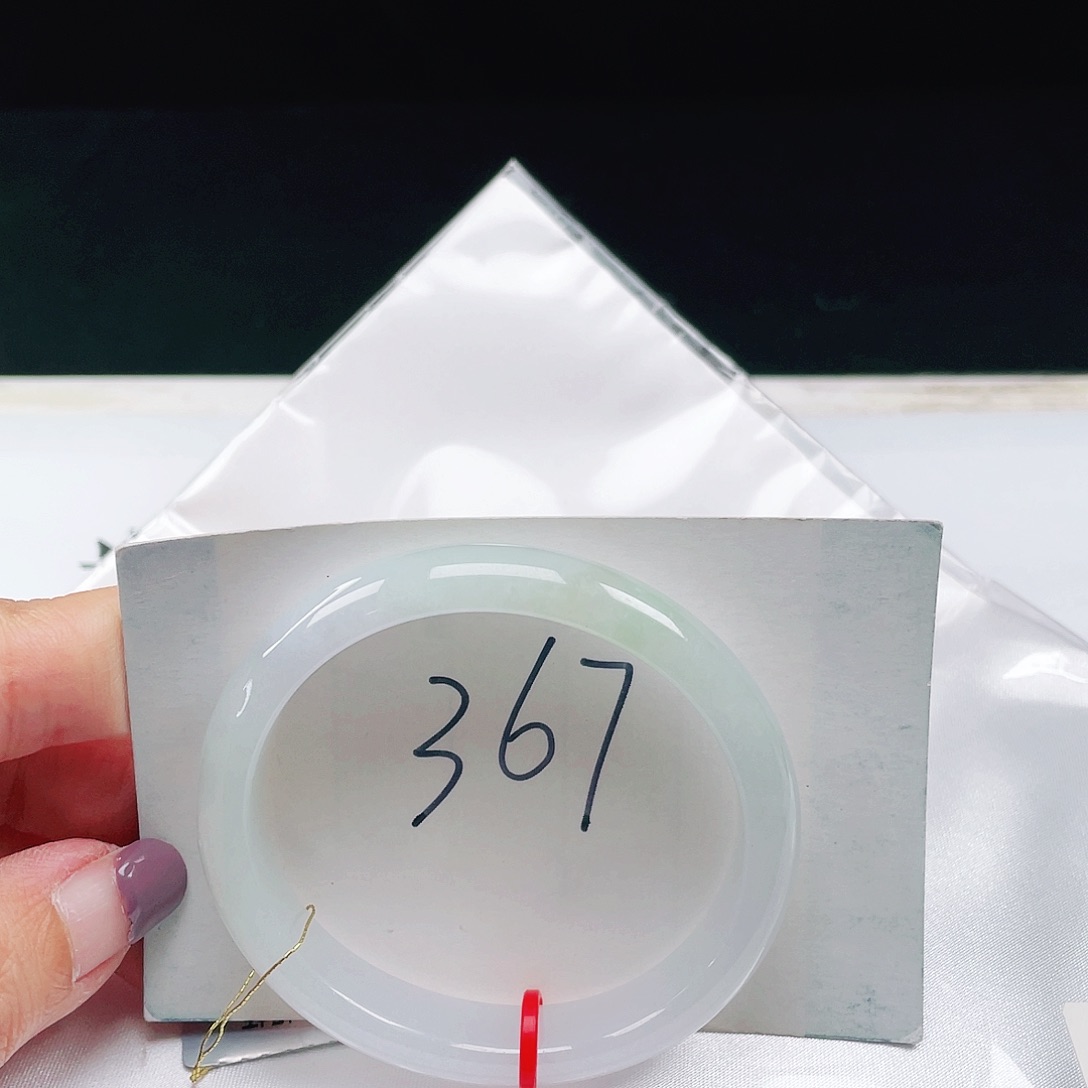 维***a翡翠未镶嵌手镯（贵妃镯）缅甸翡翠52+