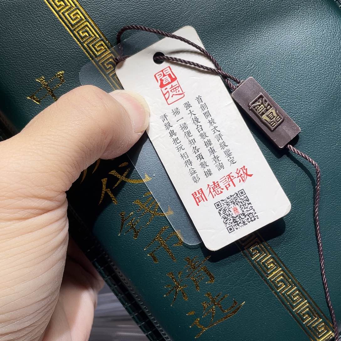 铜如图所说的那样是一个