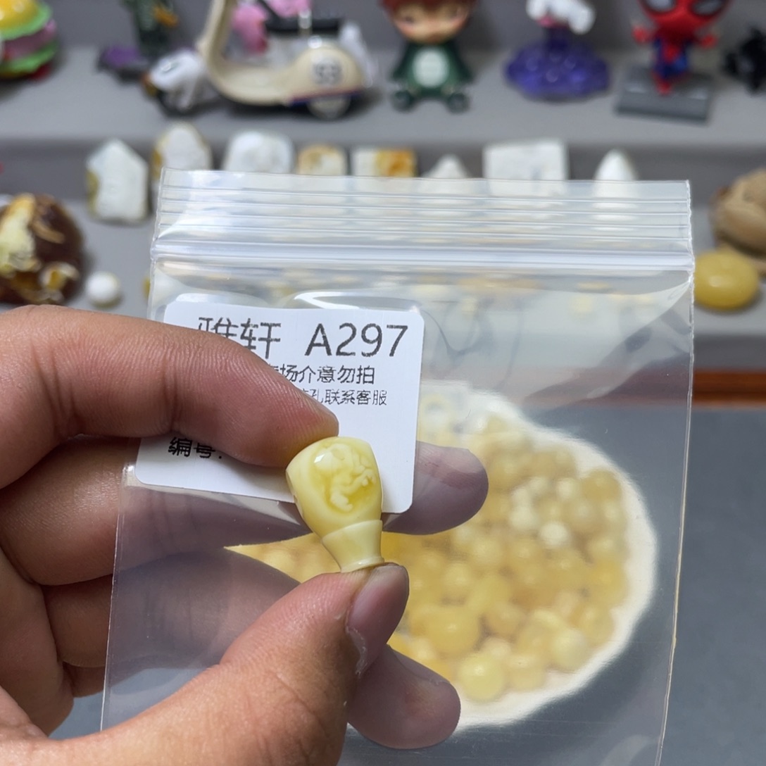 琥珀珠宝奇石未镶嵌