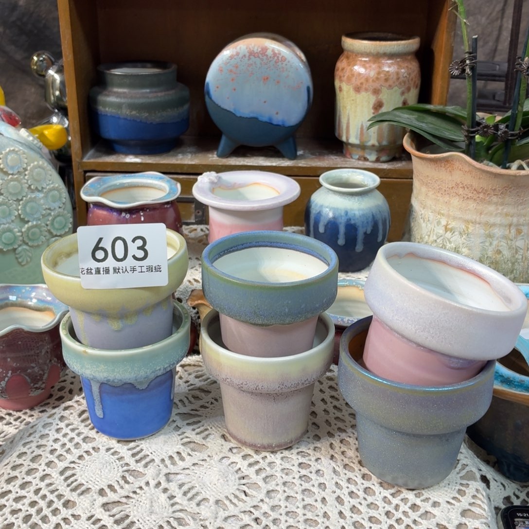 赤***紫景德镇陶瓷艺术花盆