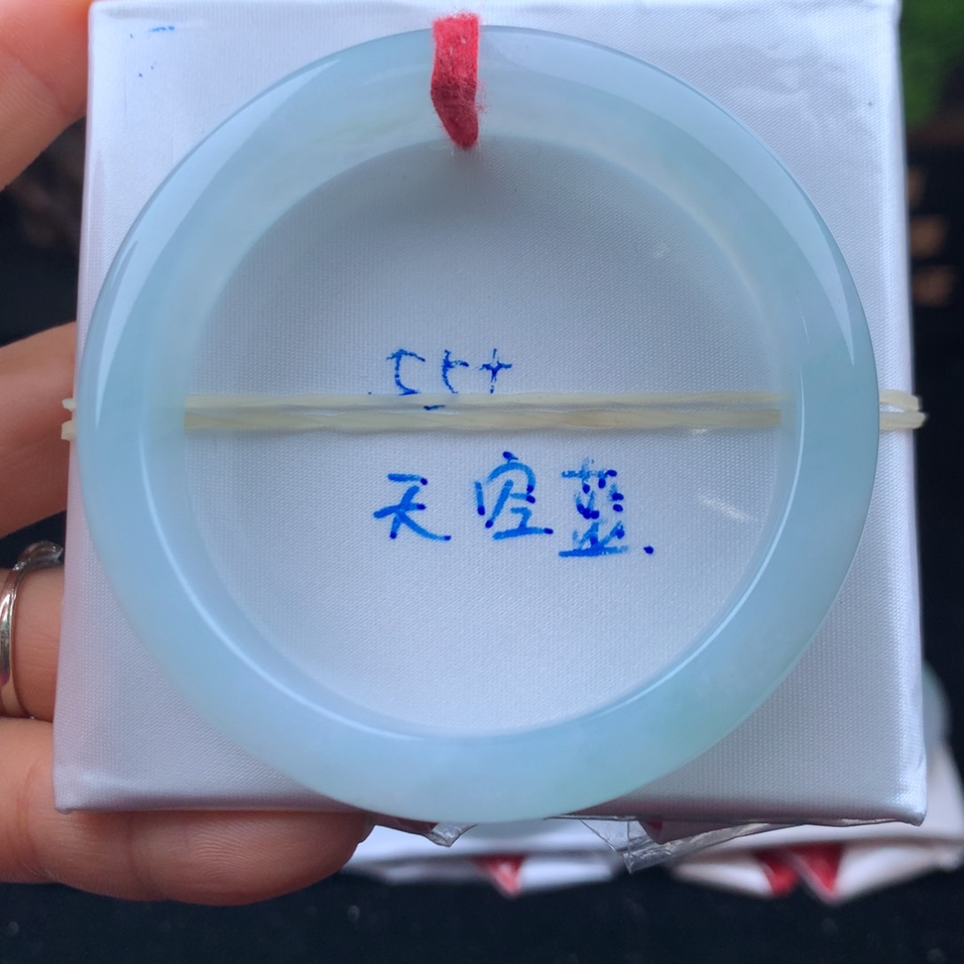 翡翠手镯未镶嵌手镯