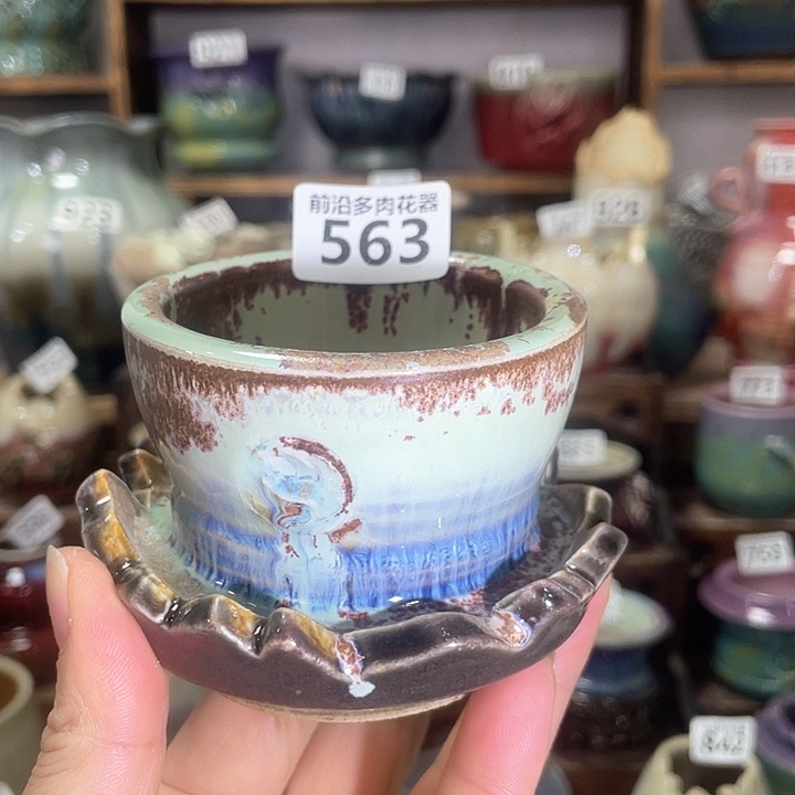 红陶内口径6高度6