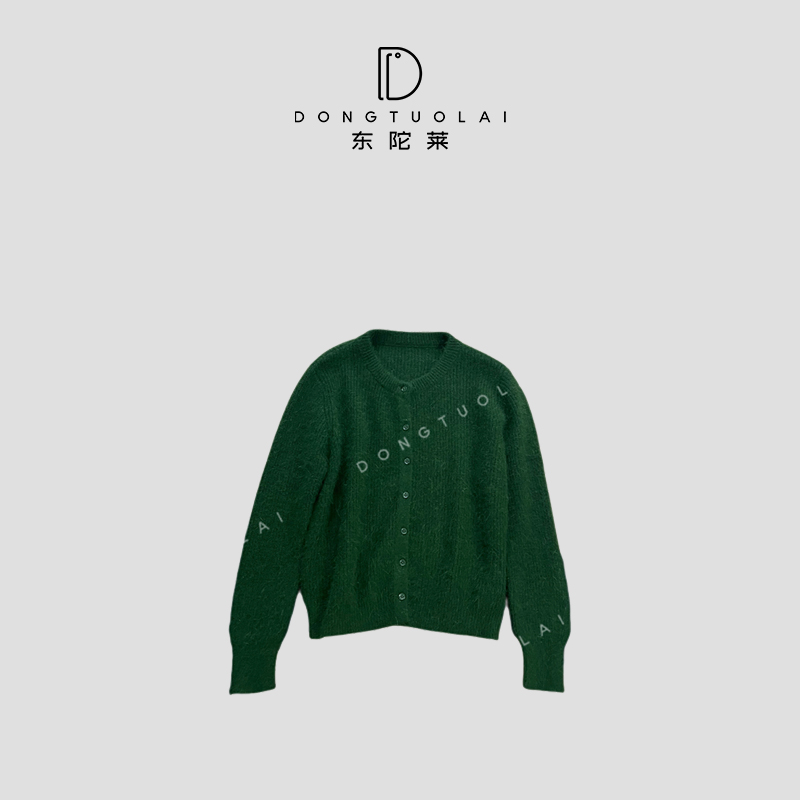 《青苔》上衣气质短款休闲百搭休闲宽松毛衣针织