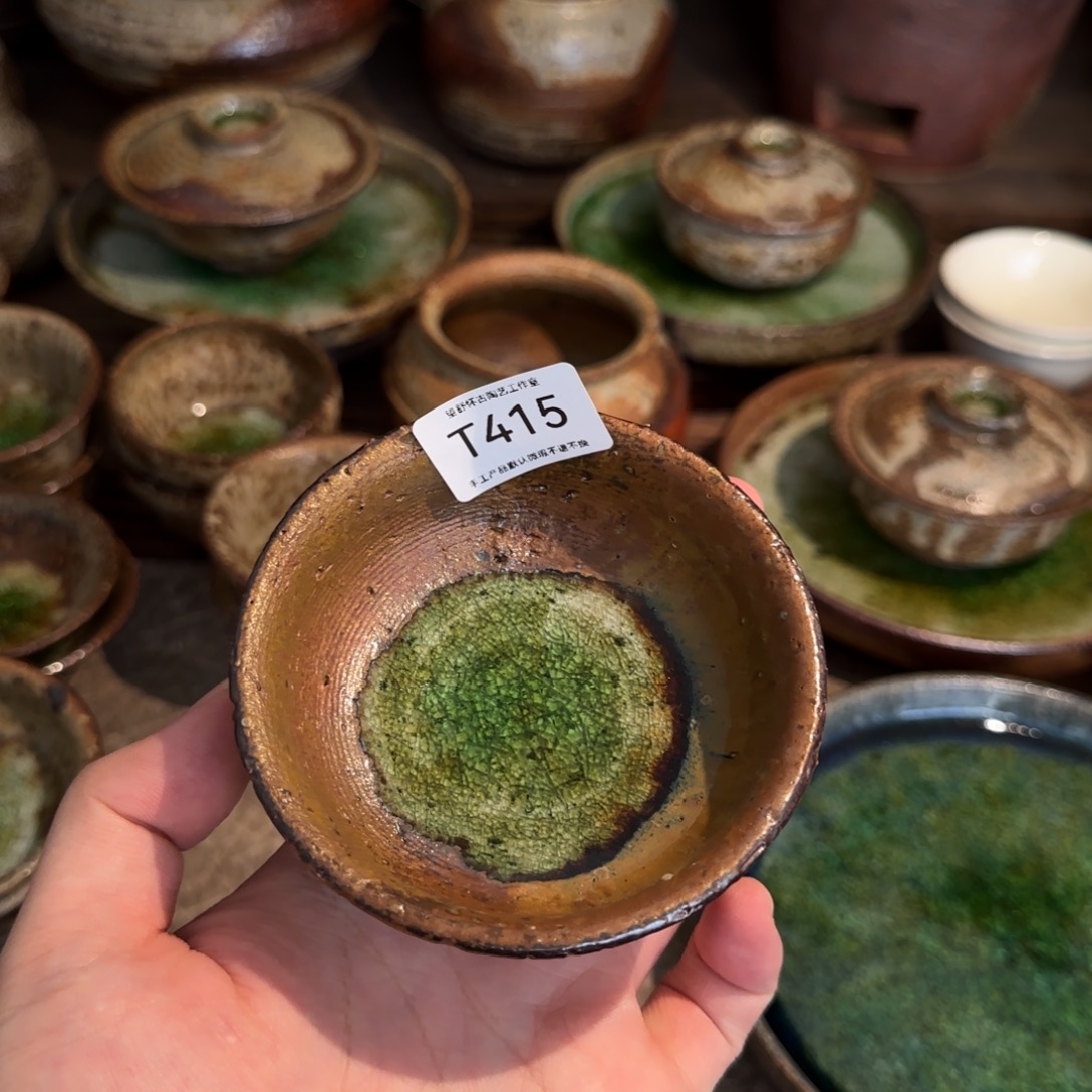 T415破碎感泥料非柴烧跑单禁拍